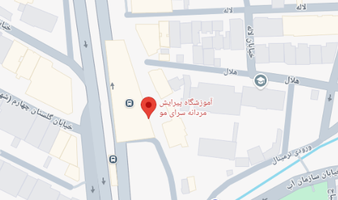 موقعیت آموزشگاه آرایشگری مردانه سرای مو در غرب تهران